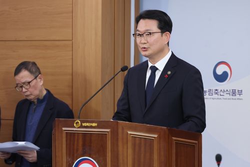 [연합뉴스 자료사진]