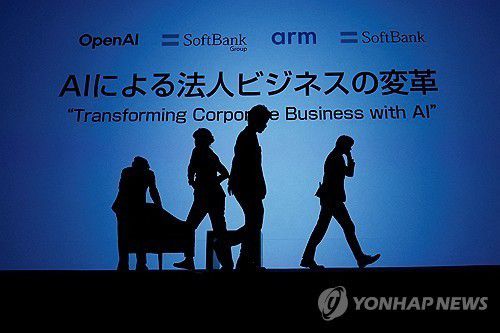 [로이터=연합뉴스 자료사진 제공]