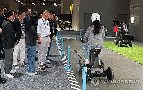 [연합뉴스 제공]