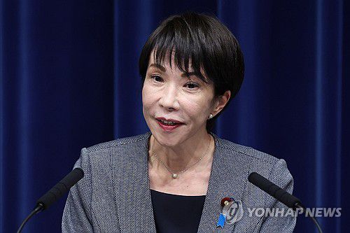 [EPA=연합뉴스 자료사진 제공]