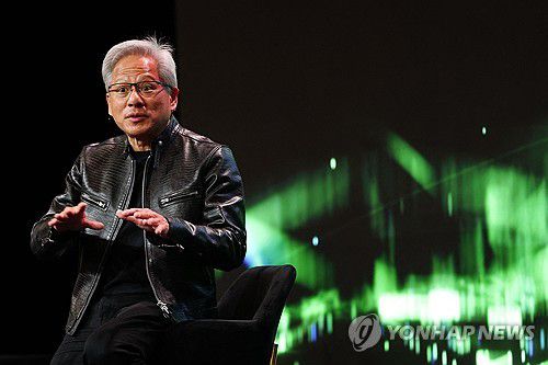 [AFP 연합뉴스 자료사진. 재판매 및 DB 금지]