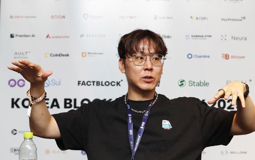 오태림 글루와 대표