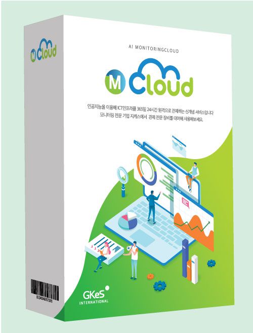 지케스의 '엠클라우드'