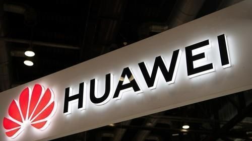 화웨이 로고 [사진=연합뉴스]