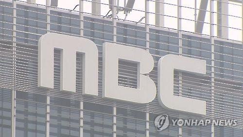 [연합뉴스TV 제공] /사진=연합뉴스