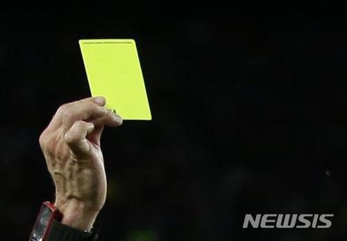 (출처=뉴시스/NEWSIS) /사진=뉴시스