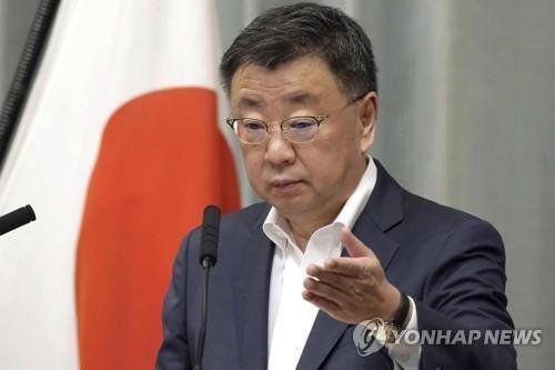 마쓰노 히로카즈 일본 관방장관. AP연합뉴스