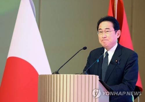 기시다 후미오 일본 총리. 연합뉴스