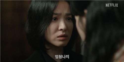 넷플릭스 오리지널 콘텐츠 '더글로리'의 한 장면/사진=넷플릭스 화면 캡처