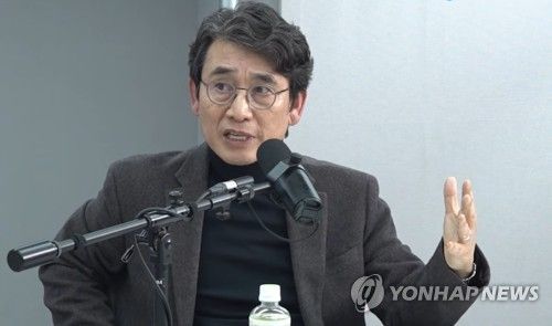 유시민 작가.사진=연합뉴스