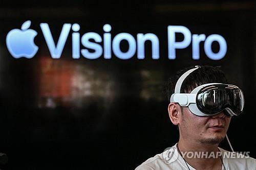 [AFP 연합뉴스 자료사진]