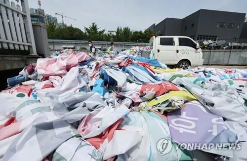 /사진=연합뉴스