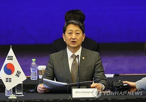 (출처=연합뉴스)