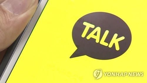 /사진=연합뉴스