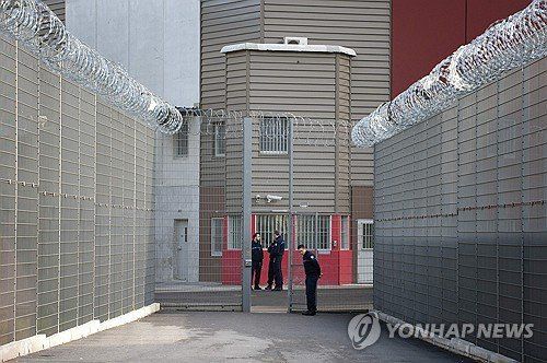 코르바 교도소 모습/사진=연합뉴스