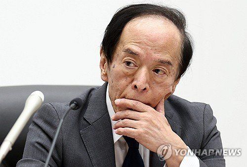 우에다 가즈오 일본은행 총재. 출처=연합뉴스