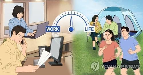 연합누스                                  뉴시스