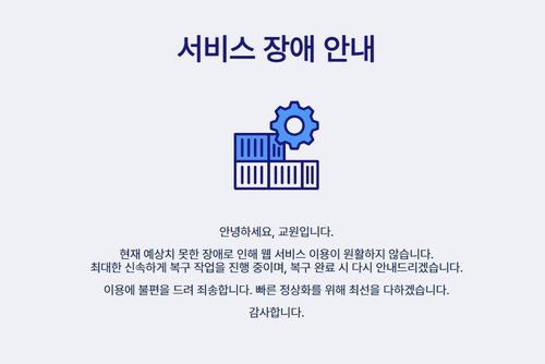/사진=연합뉴스