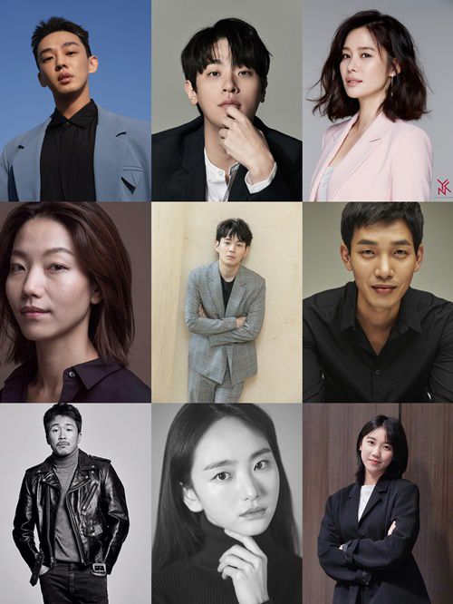 넷플릭스 ‘지옥’ 캐스팅