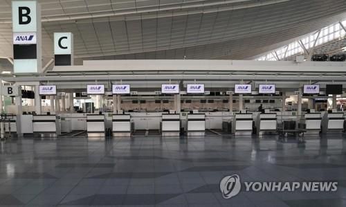 [사진 제공: 연합뉴스]