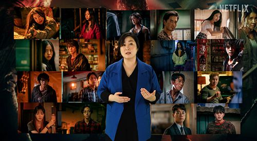 ‘See What’s Next Korea 2021’ 사진=넷플릭스