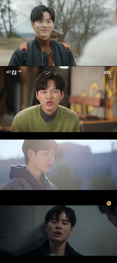 배우 윤지온이 최근 MK스포츠와 서면 인터뷰를 진행했다. 사진=월간집, 너는나의봄 캡처