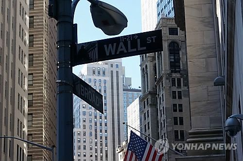 [사진 = 연합뉴스]