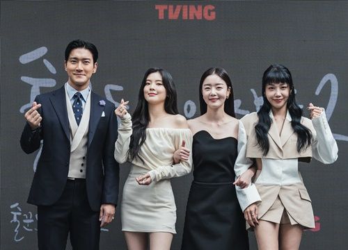 최시원, 이선빈, 한선화, 정은지가 ‘술꾼도시여자들2’ 제작발표회에 참석했다. 사진=티빙