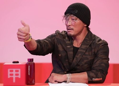 추성훈과 김수미와 만났다. 사진=KBS 2TV