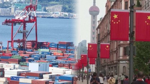 [사진 = 연합뉴스]