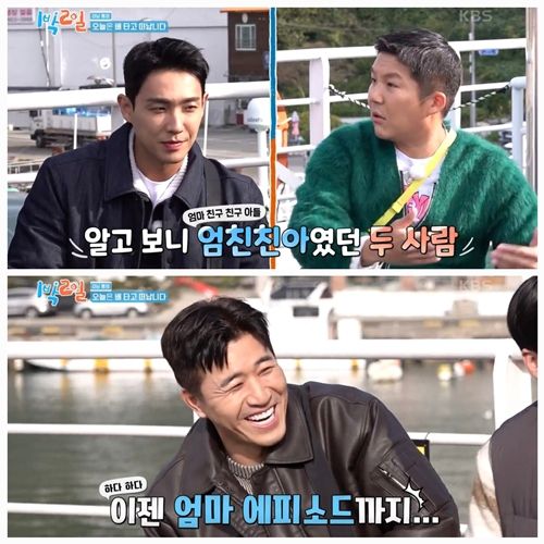 갯바위에 홀로 남겨진 이준의 절규가 안방극장을 웃음으로 초토화시켰다. 사진=1박2일