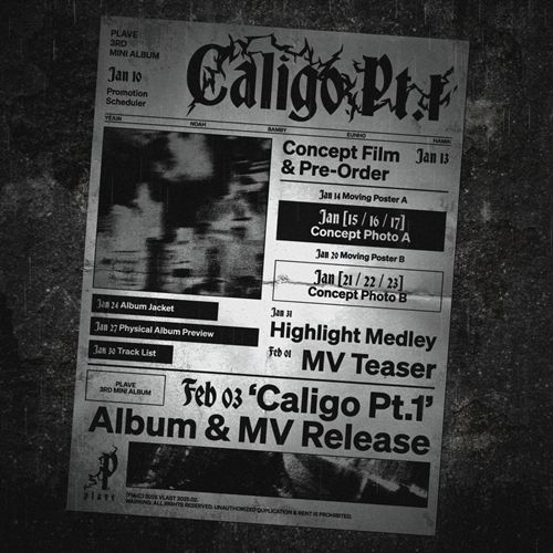 버추얼 아이돌 그룹 플레이브(PLAVE)가 컴백한다. 사진=블래스트