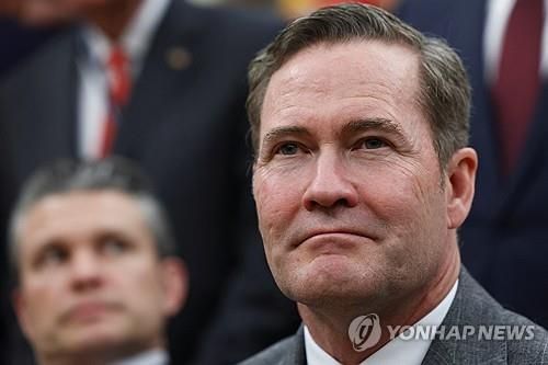 마이크 왈츠 미국 백악관 국가안보보좌관 [사진 = 로이터 연합뉴스]