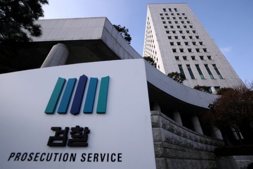 [사진 = 연합뉴스]