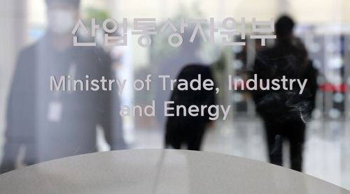 [사진 = 연합뉴스]