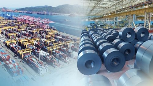 [사진 출처 = 연합뉴스]