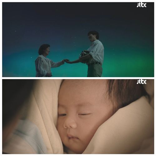 김혜자가 손석구의 품을 벗어나 자신만의 새로운 삶을 선택했다. 사진=방송 캡처