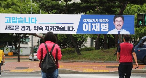 [사진 출처 = 연합뉴스]