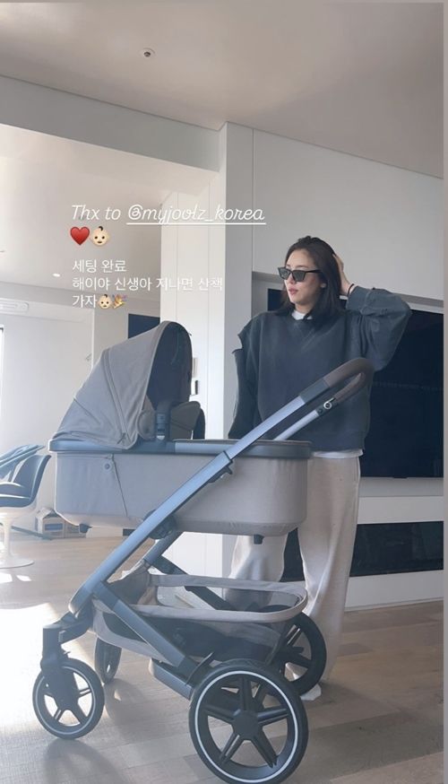 가수 겸 배우 손담비가 사랑스러운 육아 일상을 전했다. 사진=손담비 SNS