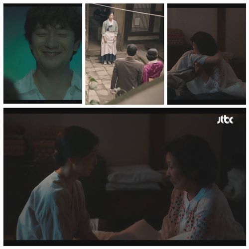 김혜자가 손석구의 품을 벗어나 자신만의 새로운 삶을 선택했다. 사진=방송 캡처