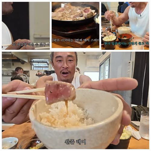 사진 = 유튜브  ‘추성훈’