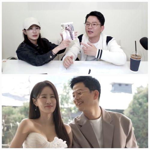 사진 = 유튜브  ‘준호지민’