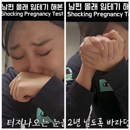 국내 대표 커플 유튜버 임라라와 손민수가 부모가 됐다. 사진=손민수 SNS