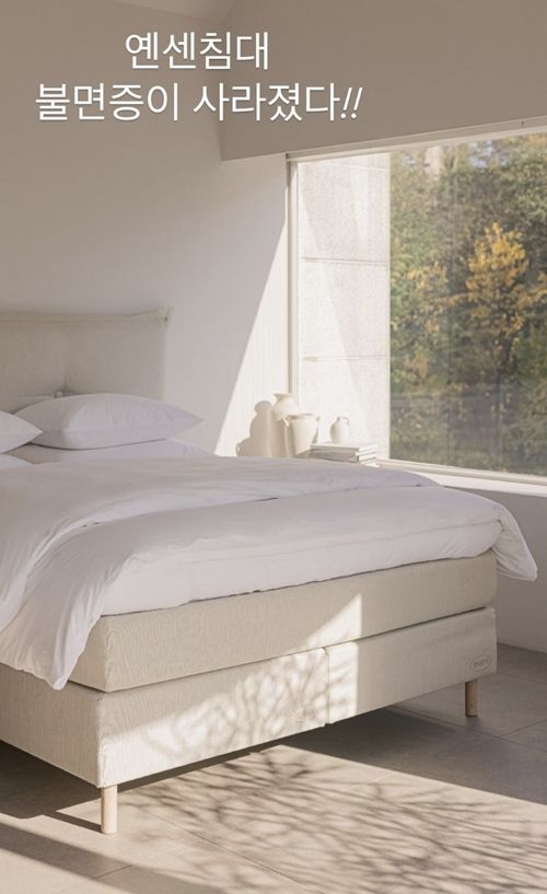 개그우먼 김지민이 신혼집 첫날 근황을 전하며 행복감을 드러냈다. 사진=김지민 SNS