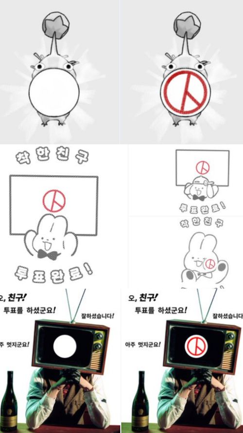 각종 투표인증용지들. [사진 = X(엑스)/@princeseien, @roedeer_feint, @VaaaaaJaTe]