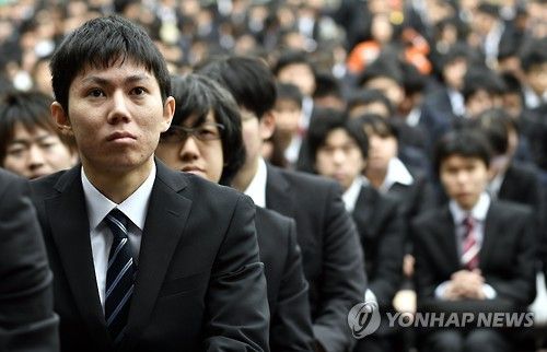 구직 행사에 참가한 일본의 취업 희망자들. [사진 출처 = 연합뉴스]