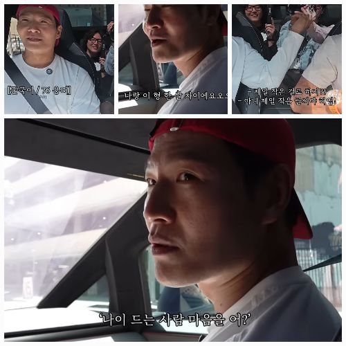 사진 = 유튜브  ‘추성훈’