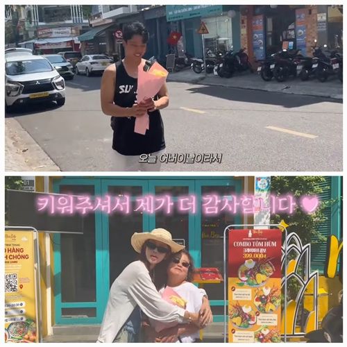 고(故) 최진실의 딸 최준희가 남자친구, 이모할머니와 함께한 베트남 효도 여행에서 감동적인 순간을 전했다. 사진=최준희 유튜브