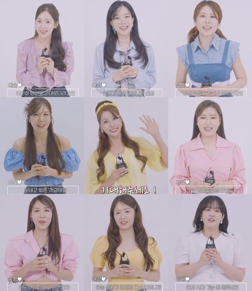 사진= 제이지스타 공식 유튜브 채널