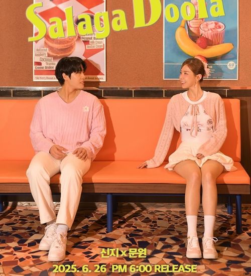 결혼 소식으로 팬들의 마음을 설레게 한 코요태 신지가 조심스럽고도 따뜻한 소감을 전했다. 사진=신지 SNS